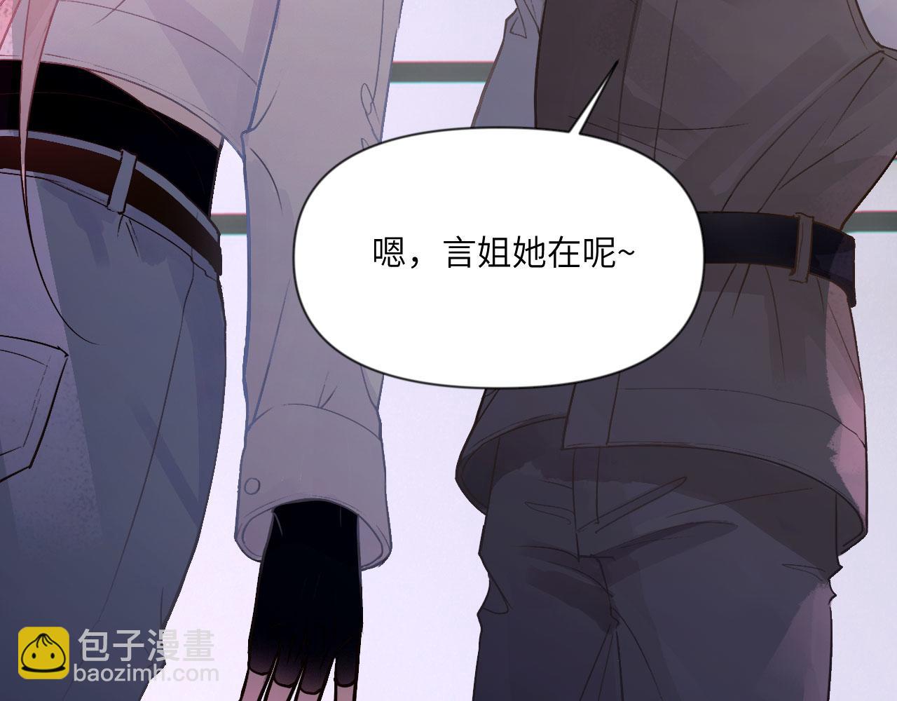 045&mdash;&mdash;骗子(1/2)-第58话