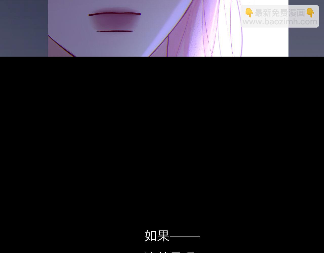 045&mdash;&mdash;骗子(1/2)-第58话