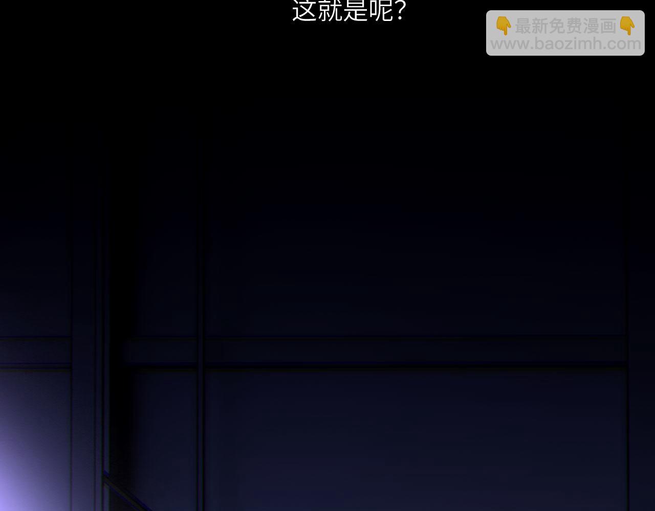045&mdash;&mdash;骗子(1/2)-第58话