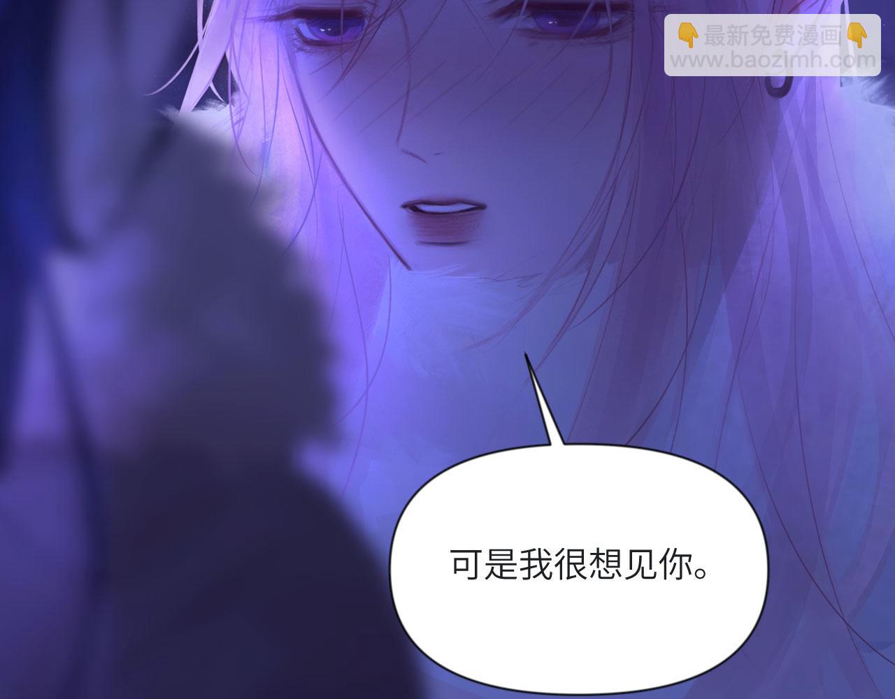 048&mdash;&mdash;毒药(1/2)-第62话