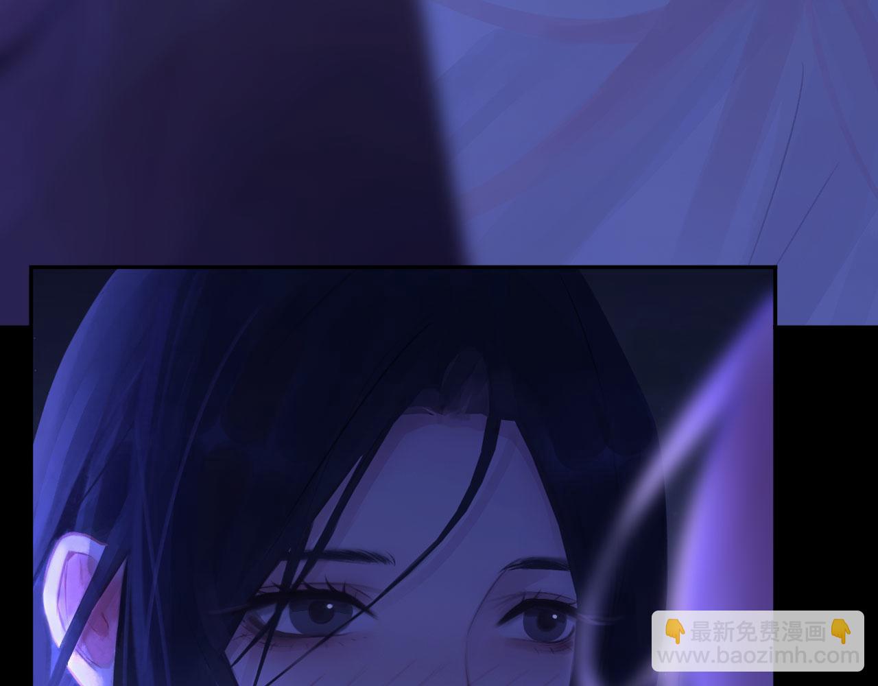 048&mdash;&mdash;毒药(1/2)-第62话