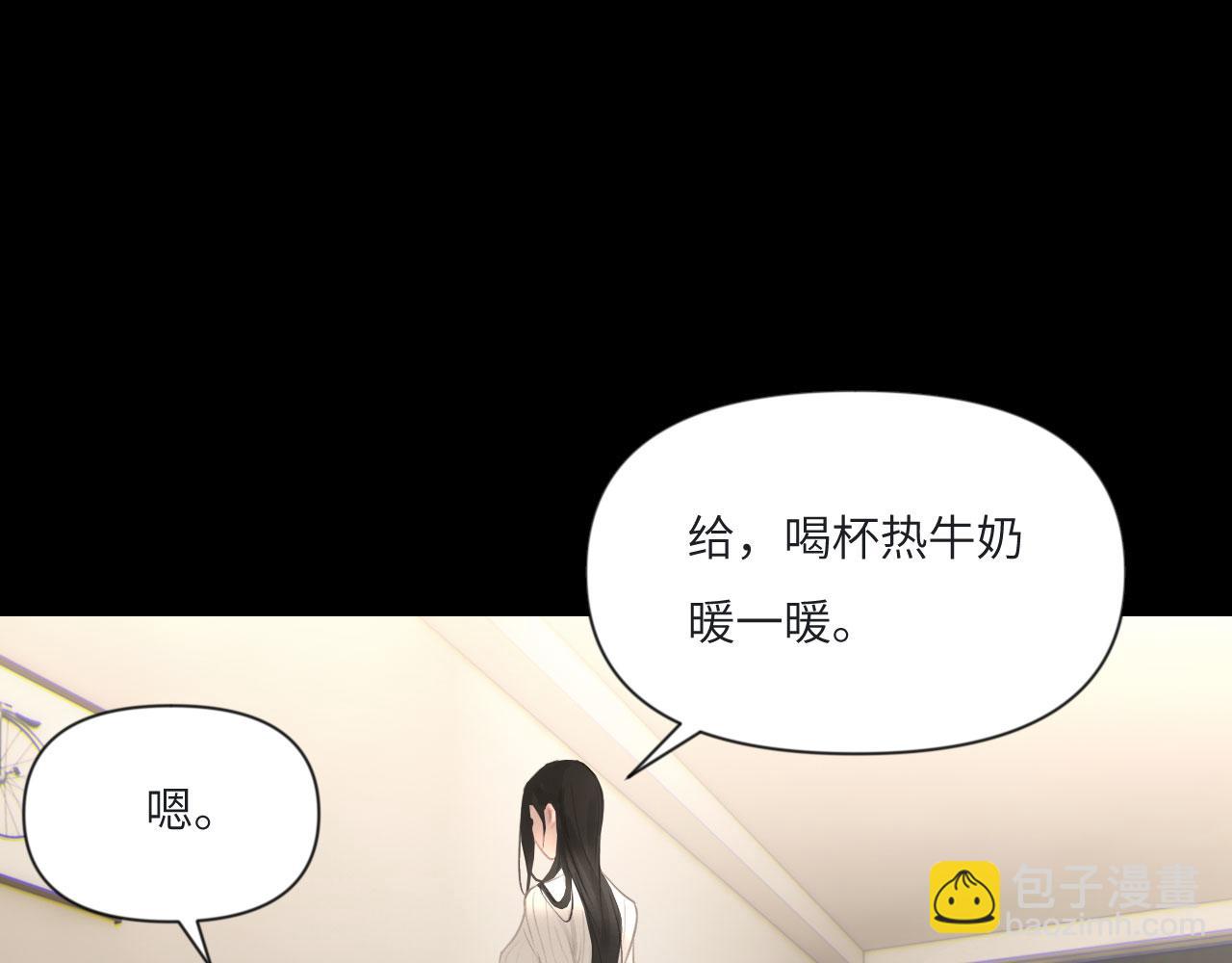 048&mdash;&mdash;毒药(1/2)-第62话