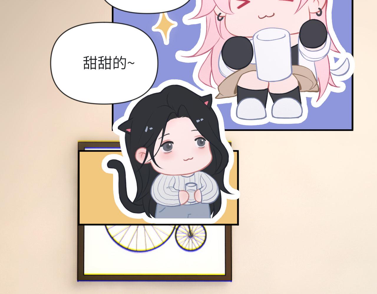 048&mdash;&mdash;毒药(1/2)-第62话