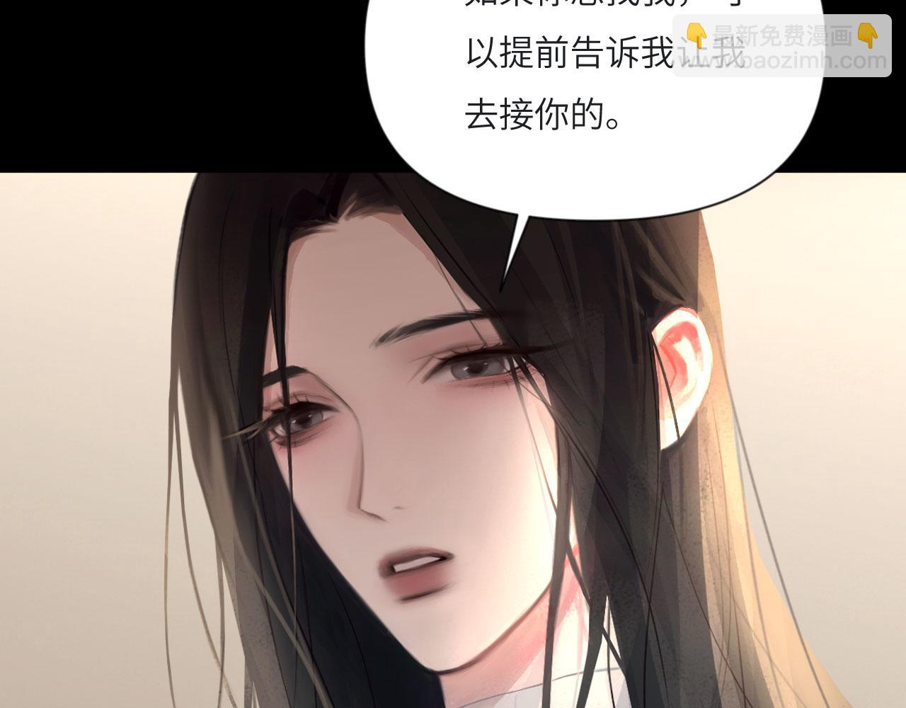 048&mdash;&mdash;毒药(1/2)-第62话