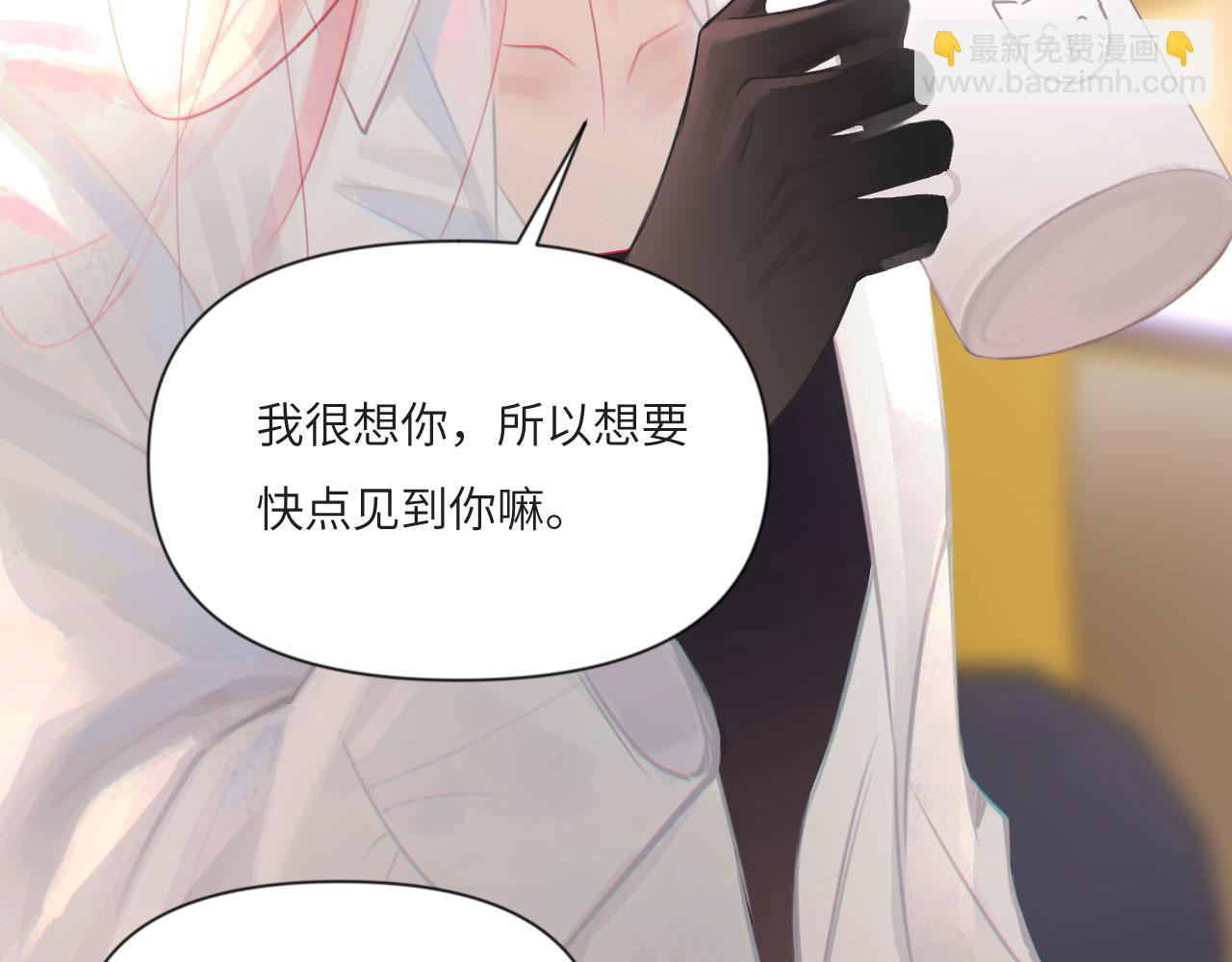 048&mdash;&mdash;毒药(1/2)-第62话