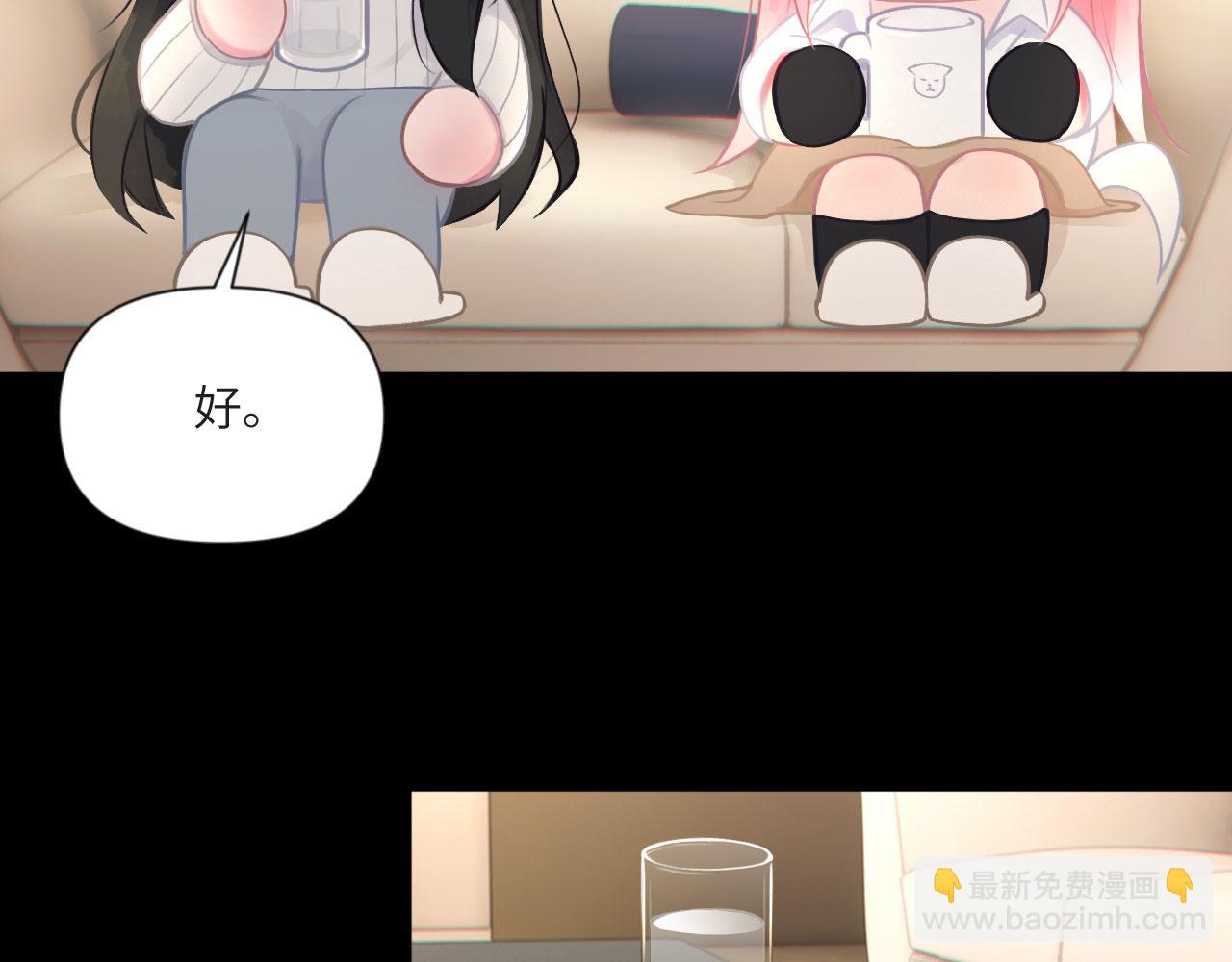 048&mdash;&mdash;毒药(1/2)-第62话