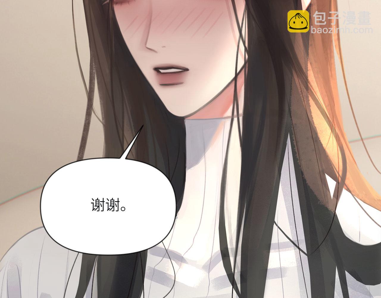 048&mdash;&mdash;毒药(1/2)-第62话