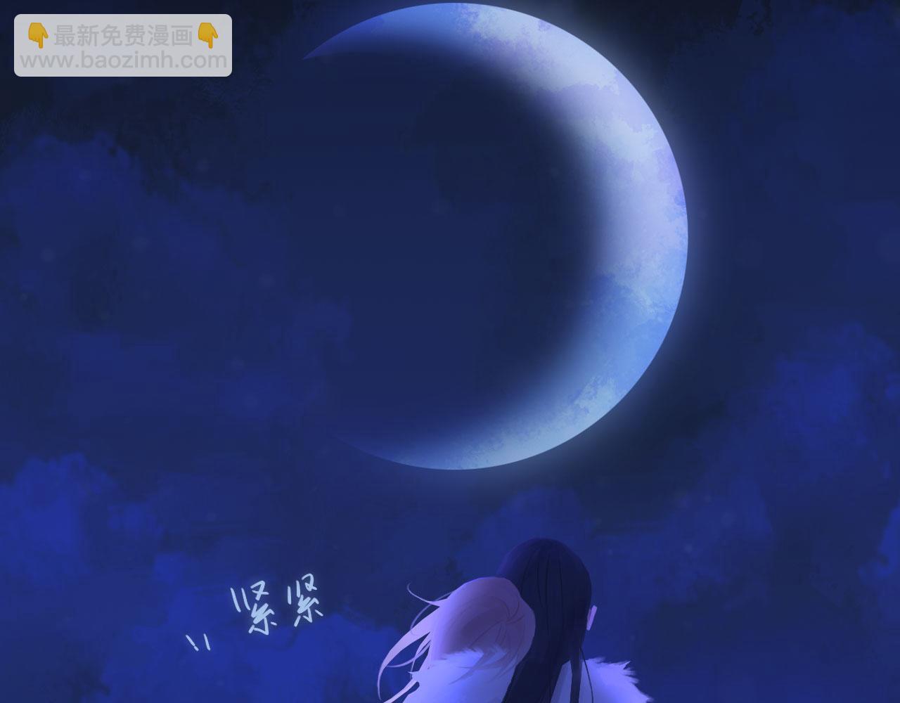 048&mdash;&mdash;毒药(1/2)-第62话