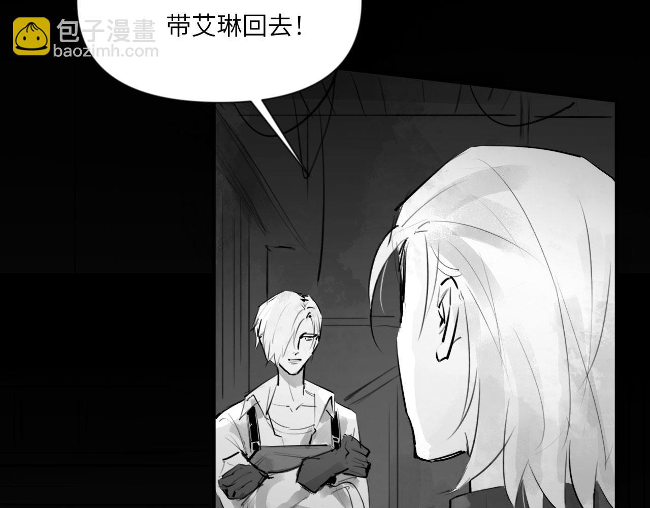 番外：第431天&mdash;&mdash;04-第64话