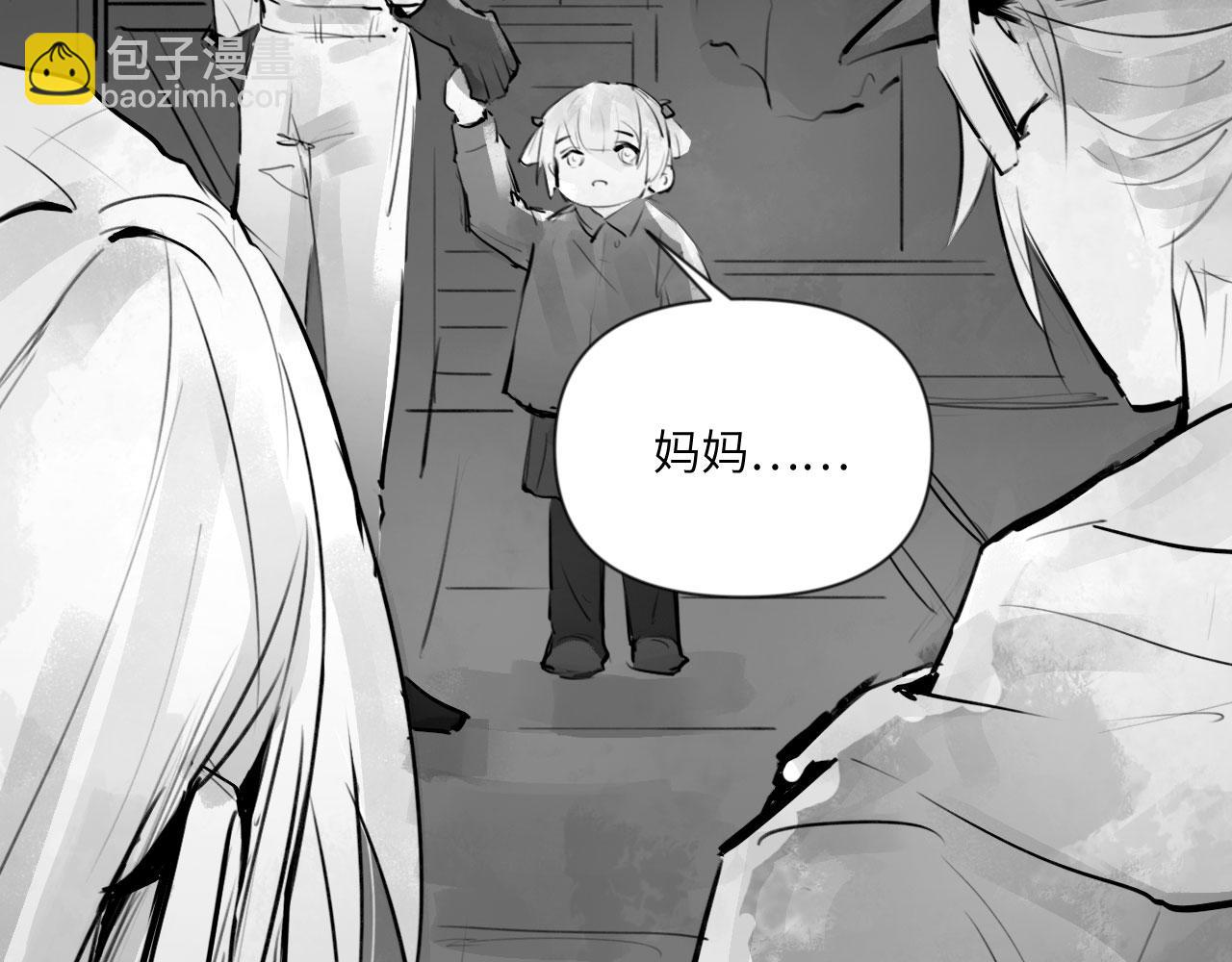 番外：第431天&mdash;&mdash;04-第64话