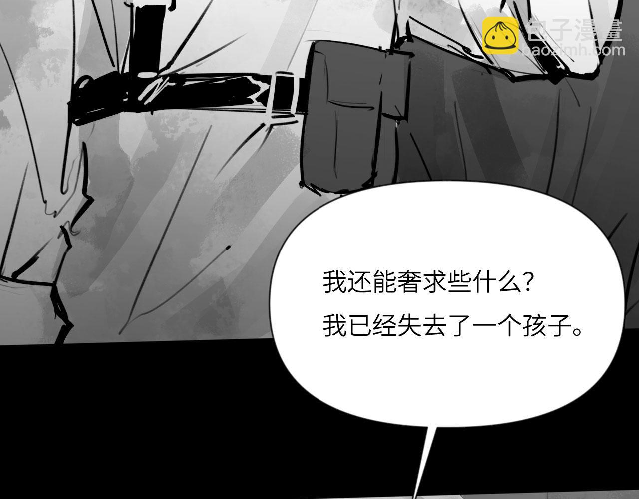 番外：第431天&mdash;&mdash;04-第64话