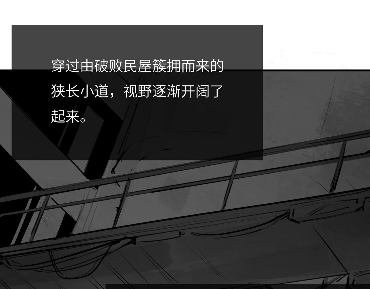 番外：第431天&mdash;&mdash;04-第64话