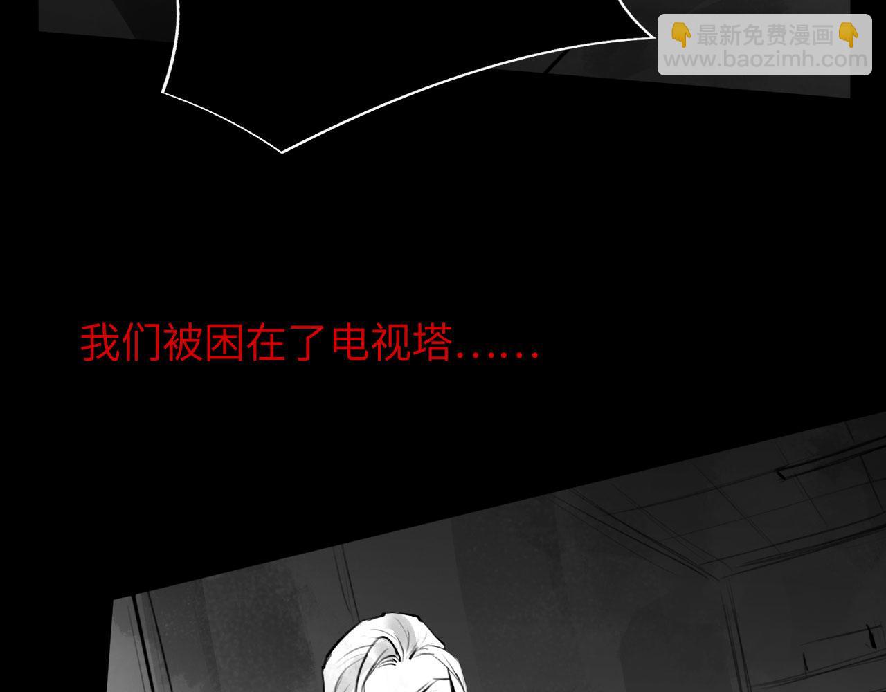 番外：第431天&mdash;&mdash;04-第64话