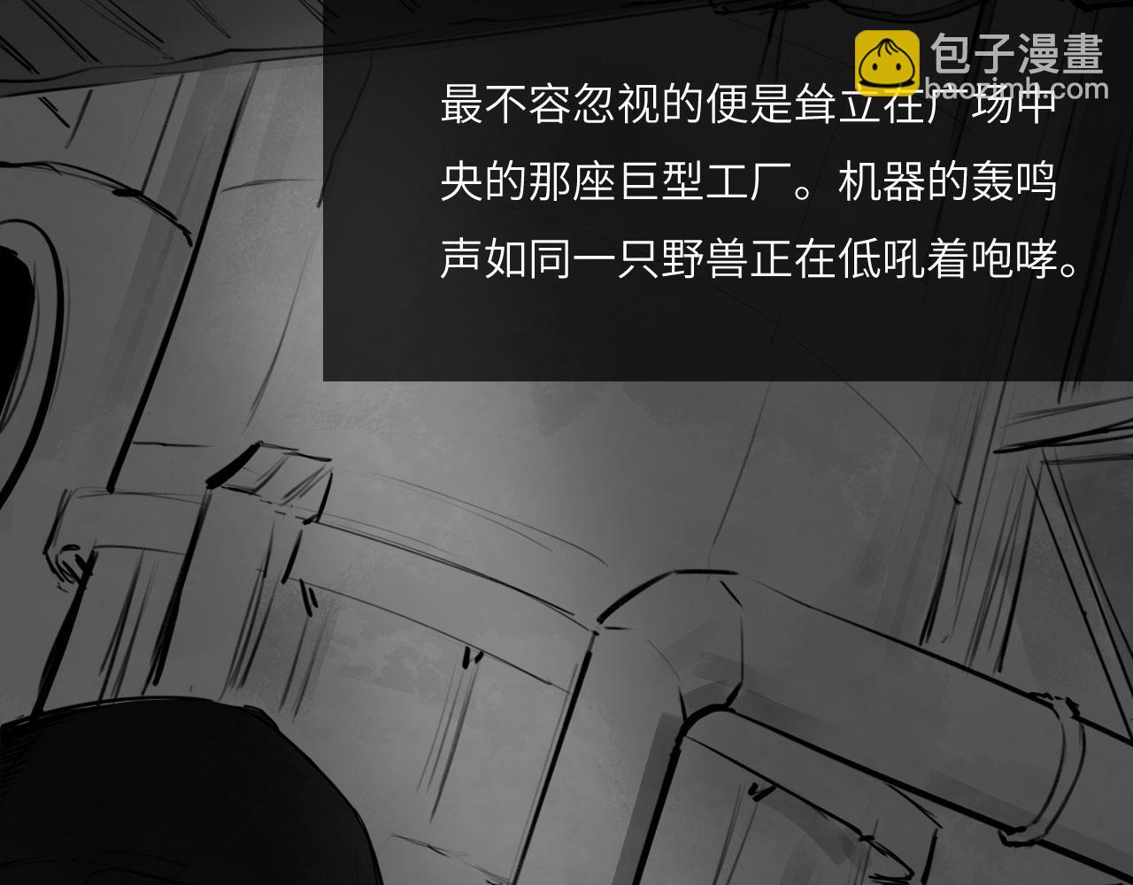 番外：第431天&mdash;&mdash;04-第64话