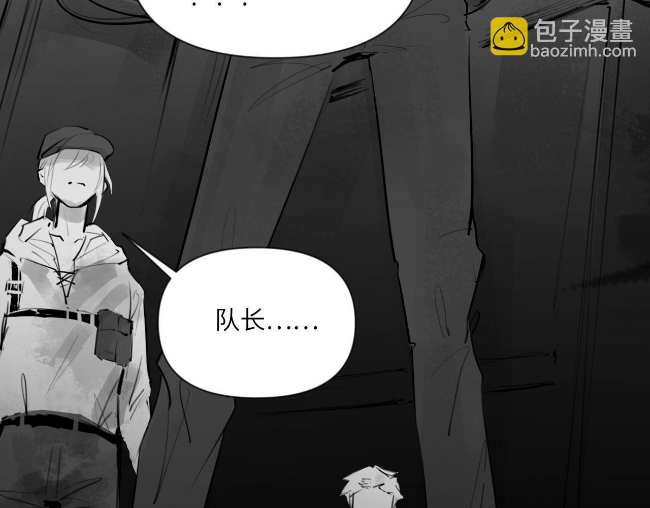 番外：第431天&mdash;&mdash;04-第64话