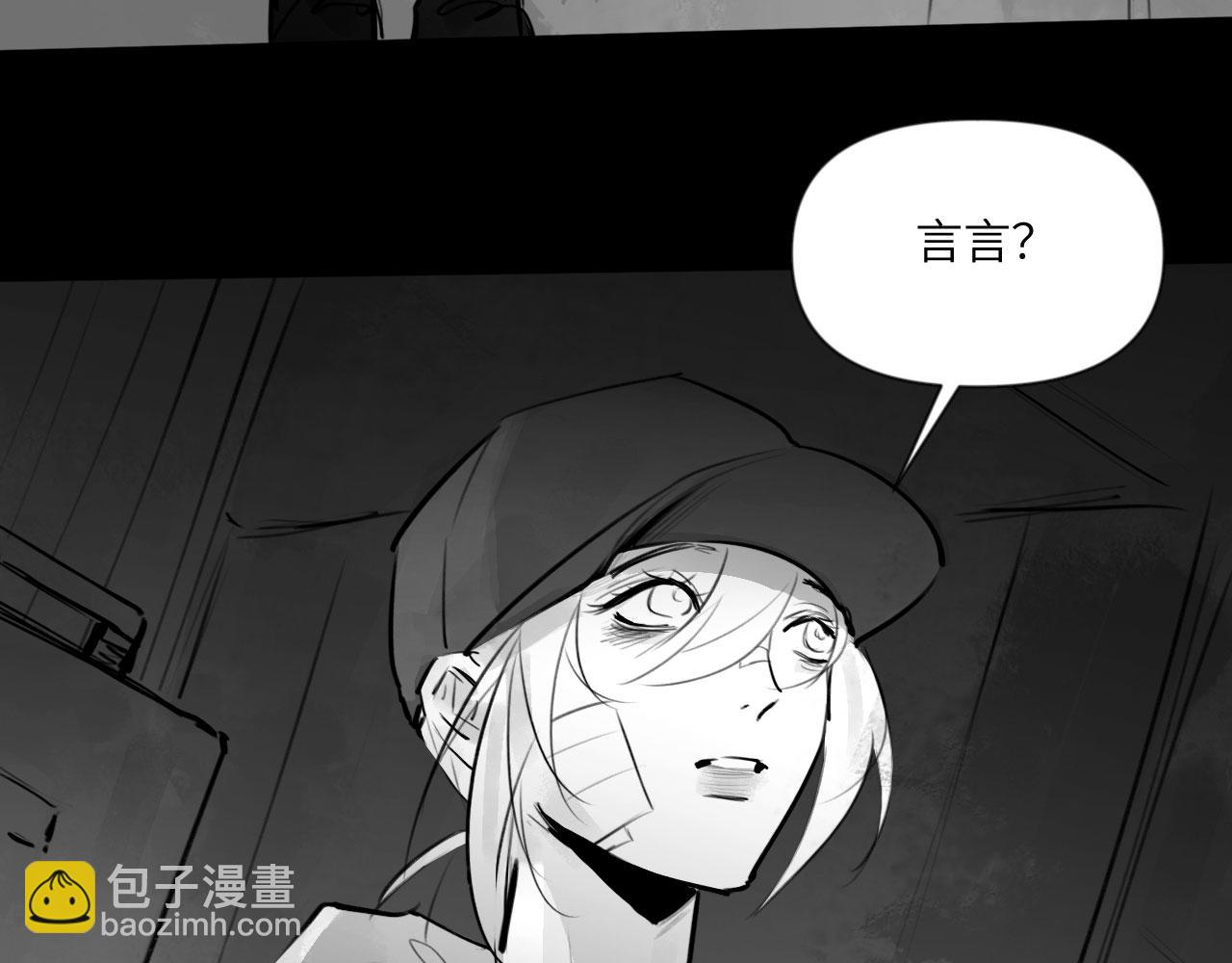 番外：第431天&mdash;&mdash;04-第64话