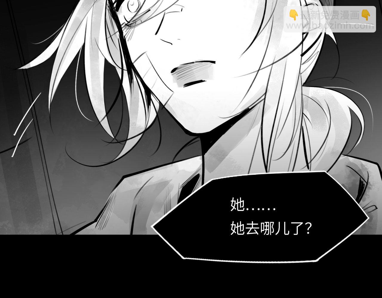 番外：第431天&mdash;&mdash;04-第64话