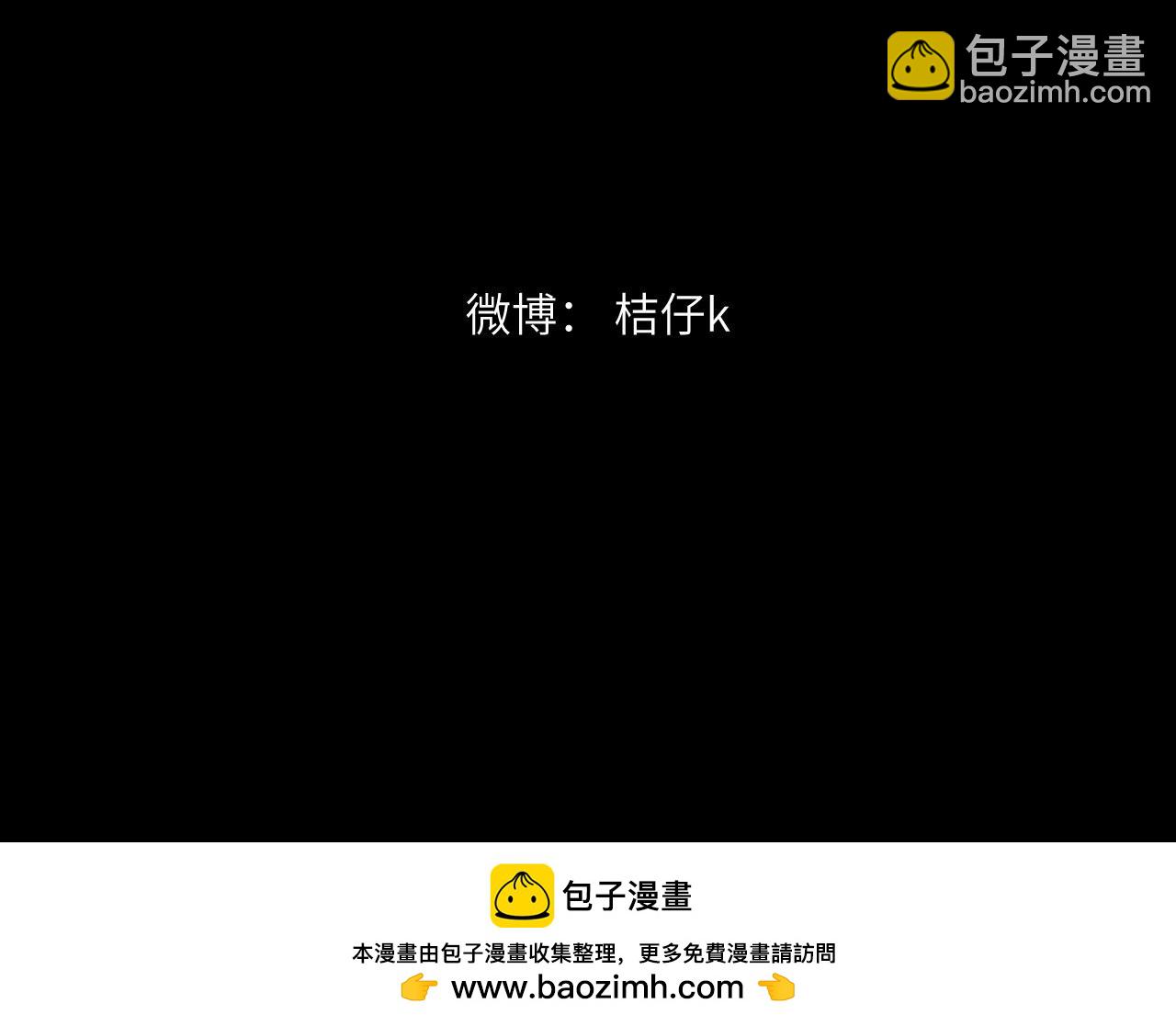 番外：第431天&mdash;&mdash;04-第64话