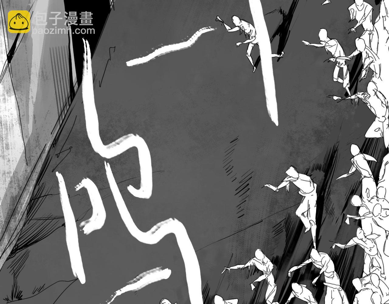番外：第431天&mdash;&mdash;05(1/2)-第66话