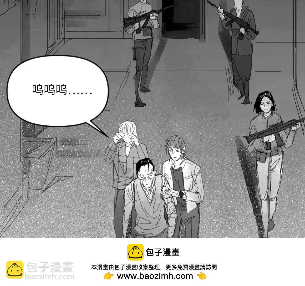 番外：第431天&mdash;&mdash;05(1/2)-第66话