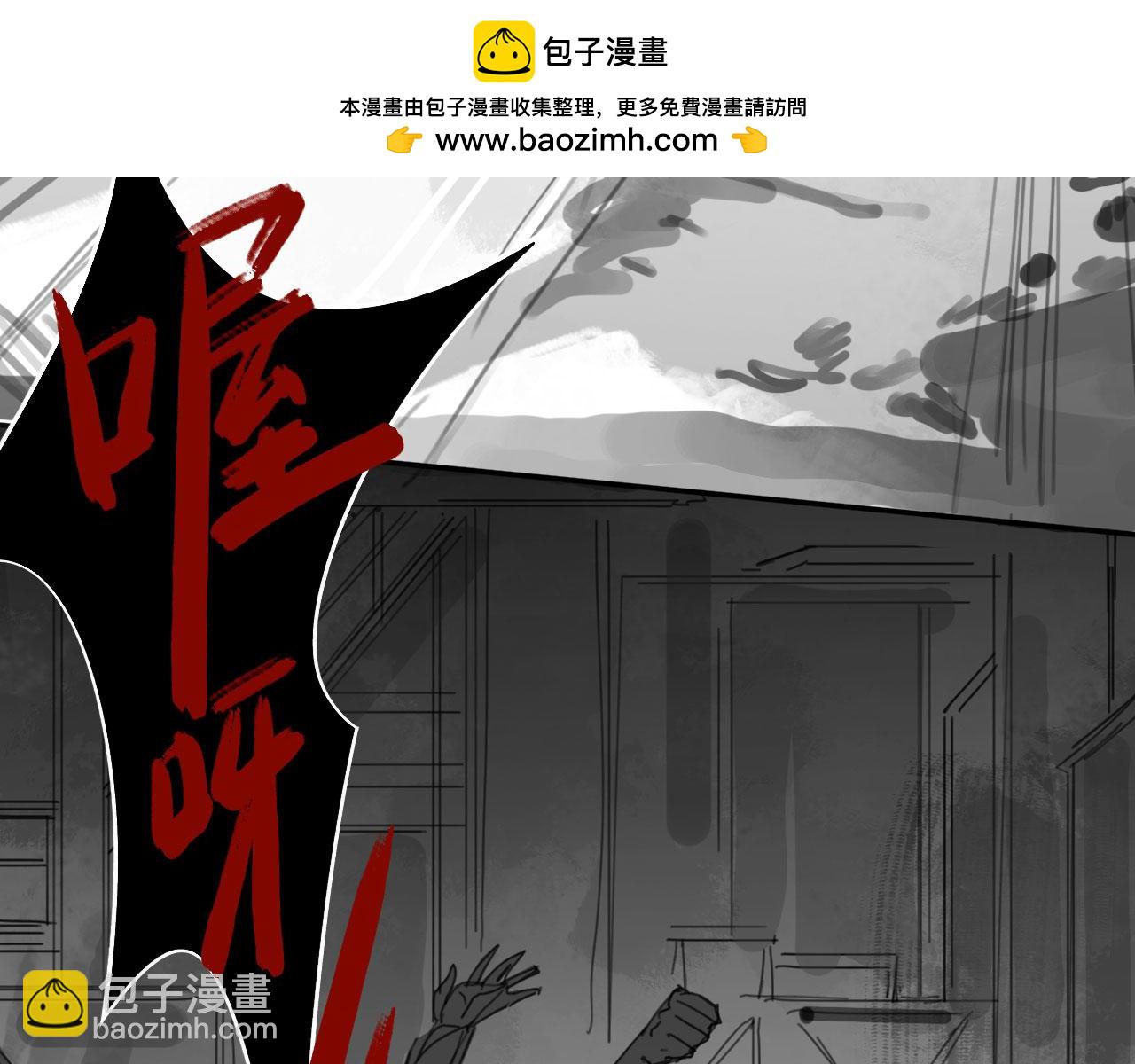 番外：第431天&mdash;&mdash;05(1/2)-第66话