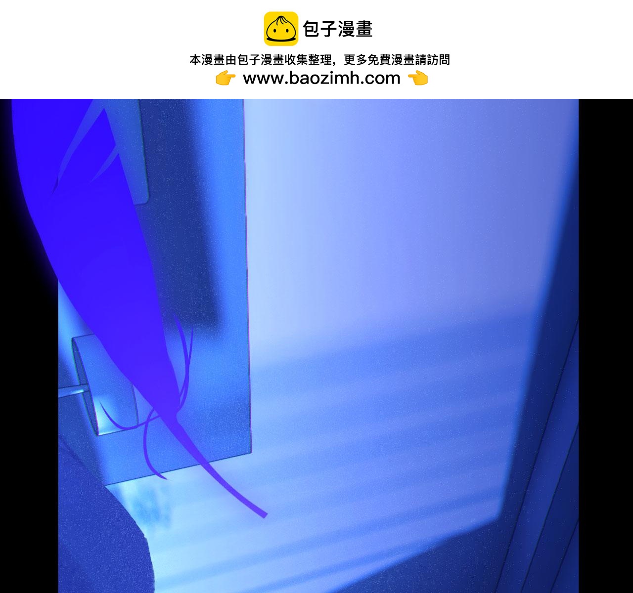 051&mdash;&mdash; 一错再错(1/3)-第68话