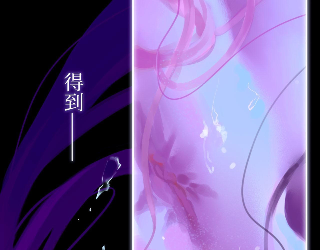 051&mdash;&mdash; 一错再错(1/3)-第68话