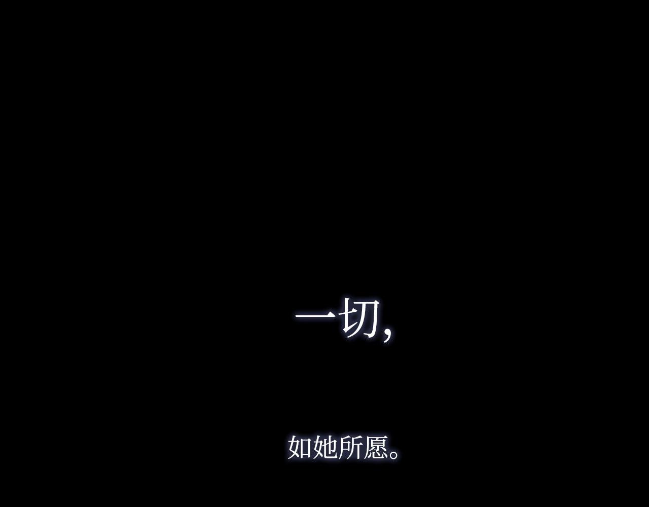 051&mdash;&mdash; 一错再错(1/3)-第68话
