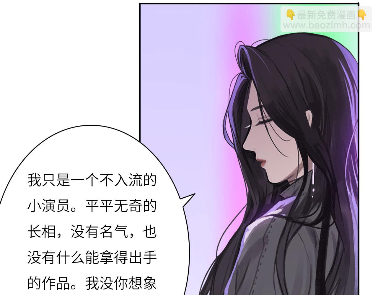 008&mdash;&mdash;承诺(1/2)-第8话