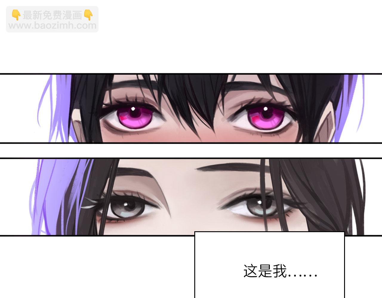 008&mdash;&mdash;承诺(1/2)-第8话