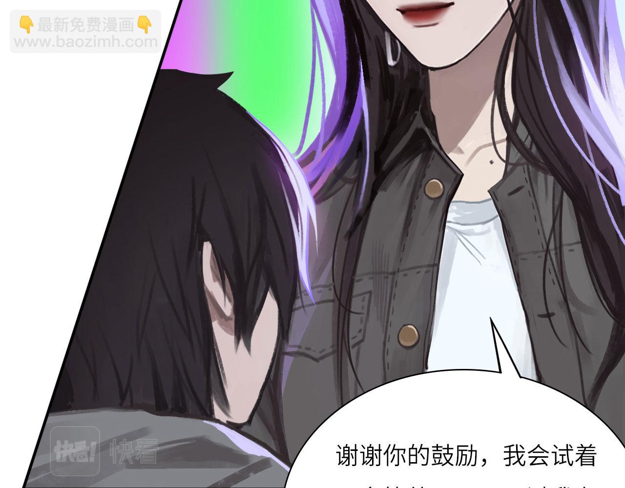 008&mdash;&mdash;承诺(1/2)-第8话