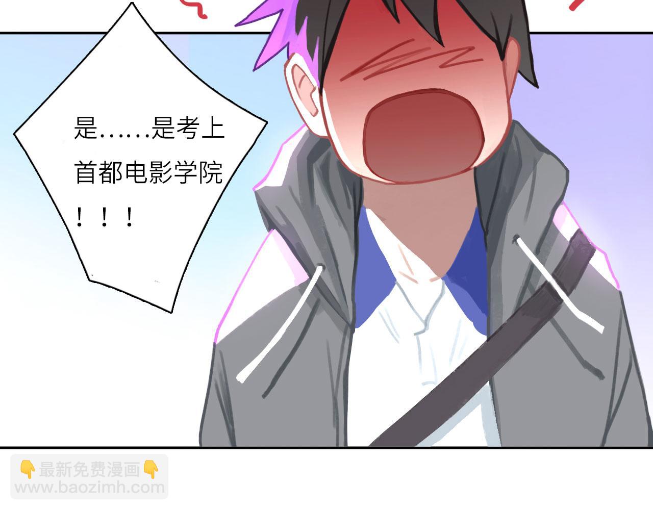 008&mdash;&mdash;承诺(1/2)-第8话