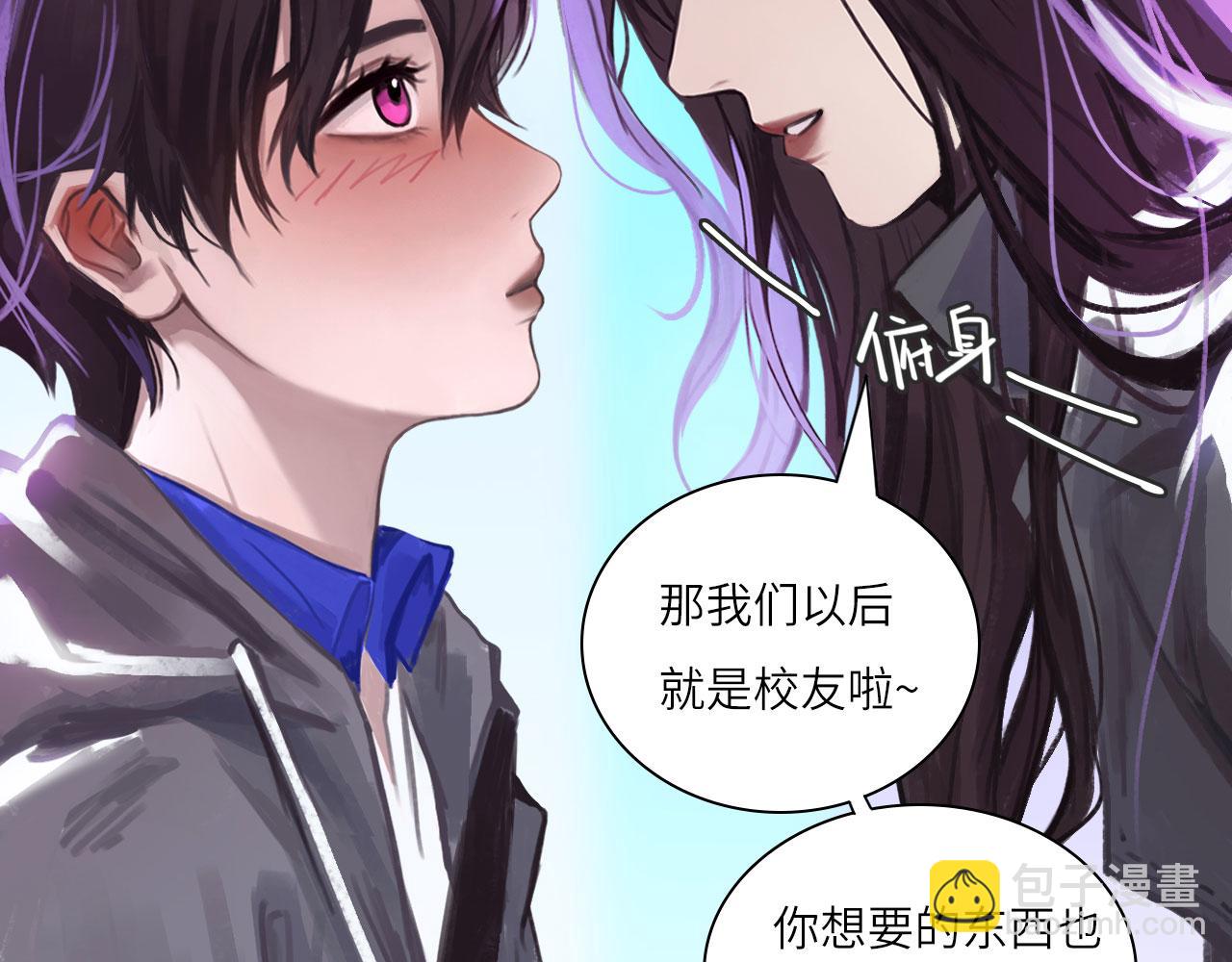 008&mdash;&mdash;承诺(1/2)-第8话