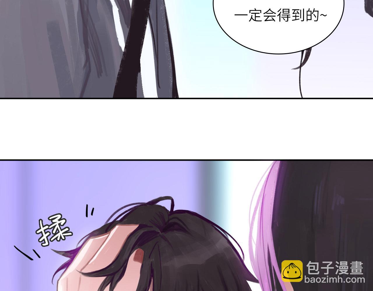 008&mdash;&mdash;承诺(1/2)-第8话