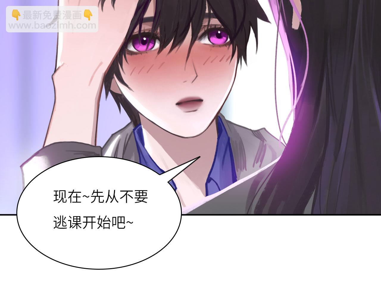 008&mdash;&mdash;承诺(1/2)-第8话