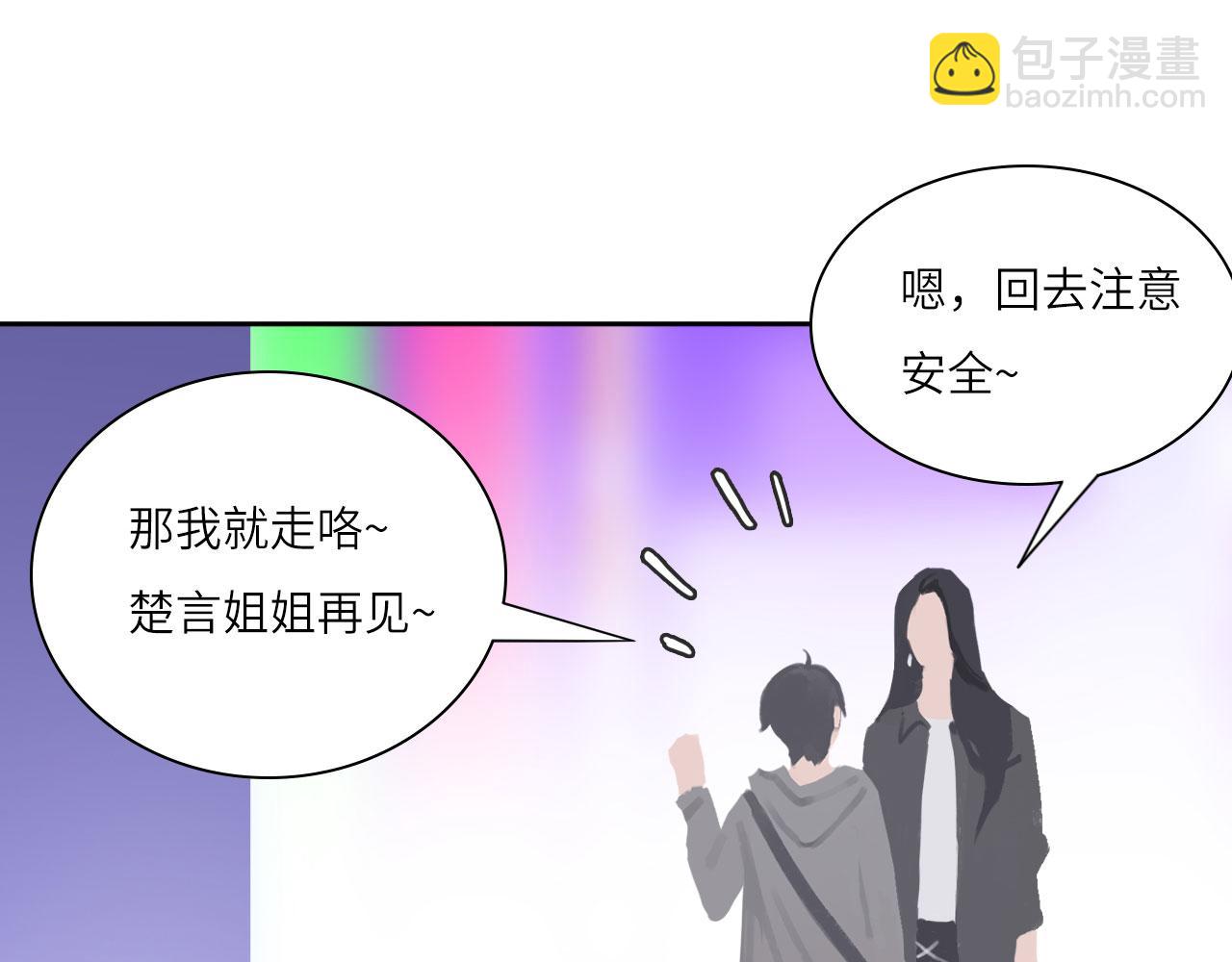 008&mdash;&mdash;承诺(1/2)-第8话