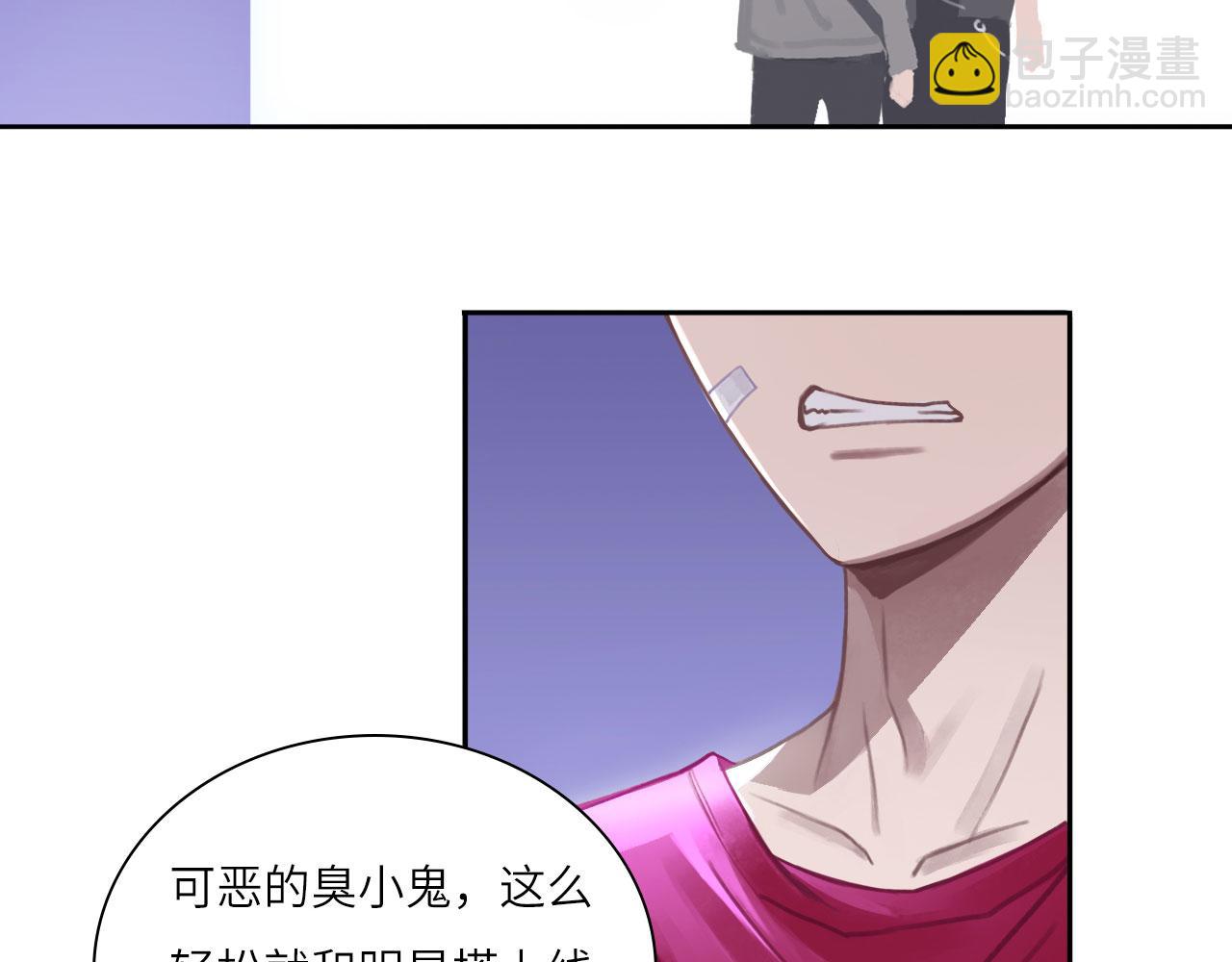 008&mdash;&mdash;承诺(1/2)-第8话