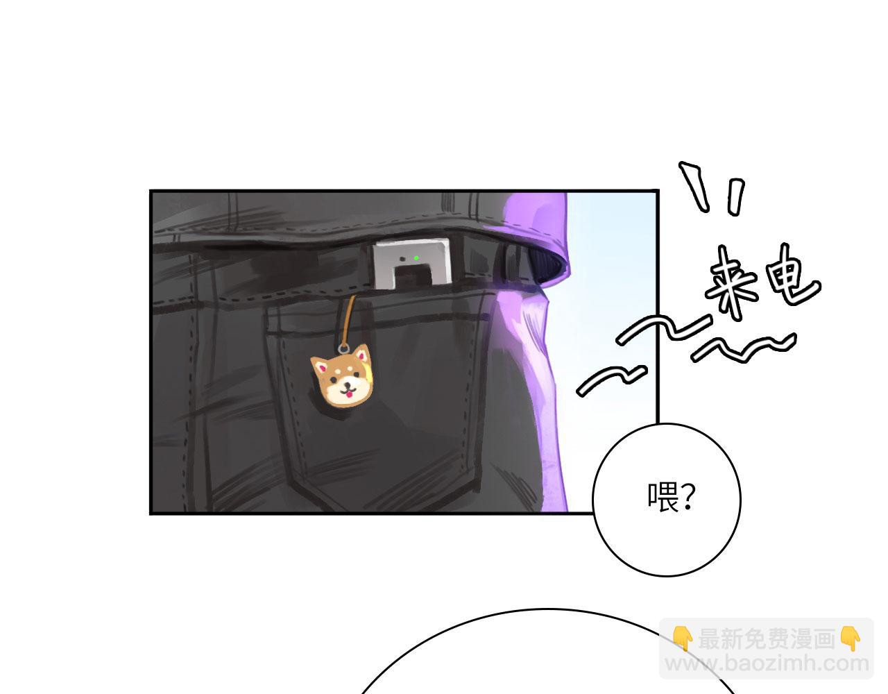 008&mdash;&mdash;承诺(1/2)-第8话