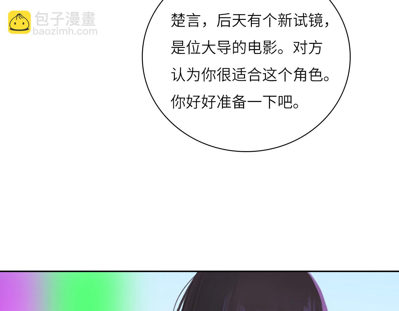 008&mdash;&mdash;承诺(1/2)-第8话