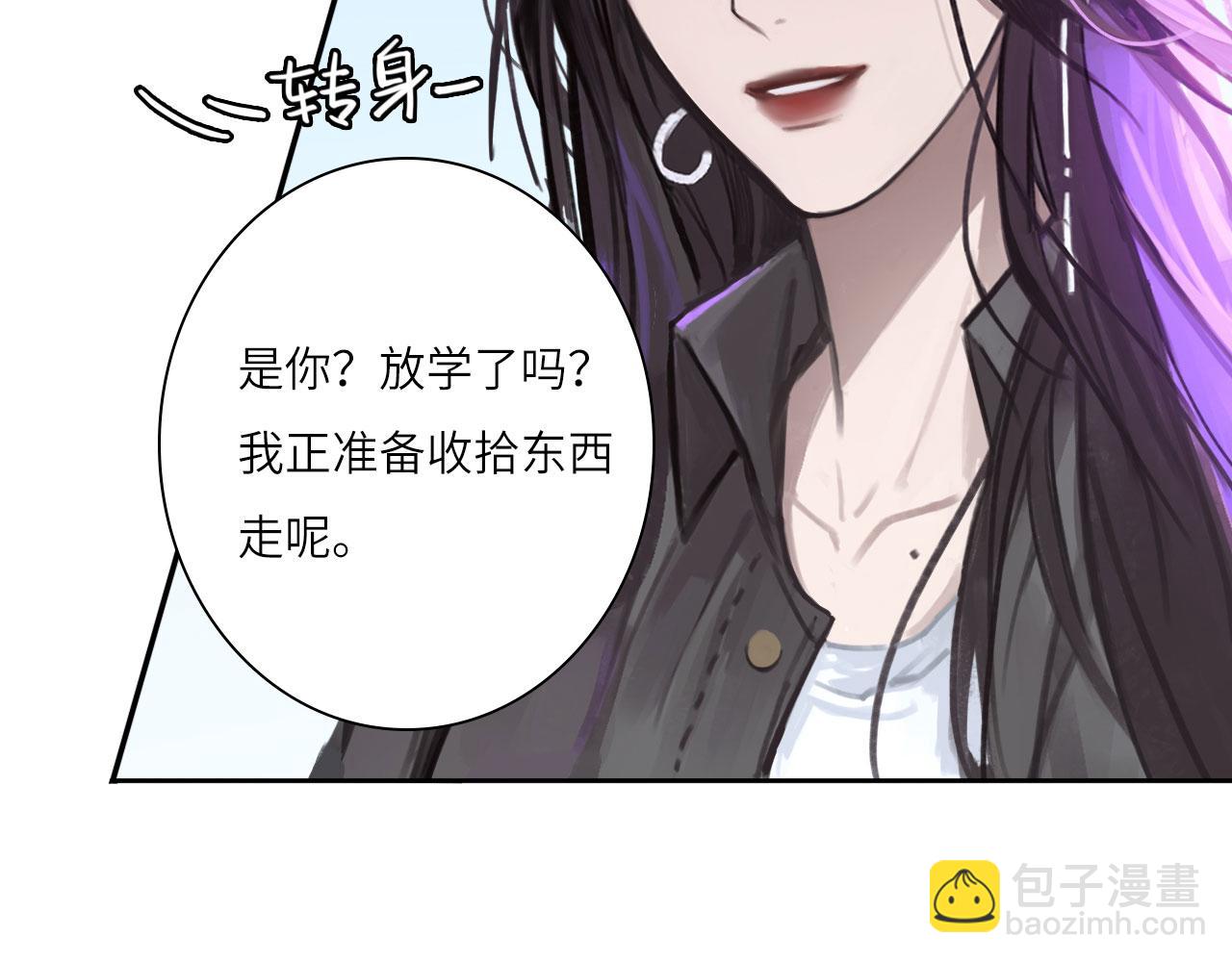 008&mdash;&mdash;承诺(1/2)-第8话
