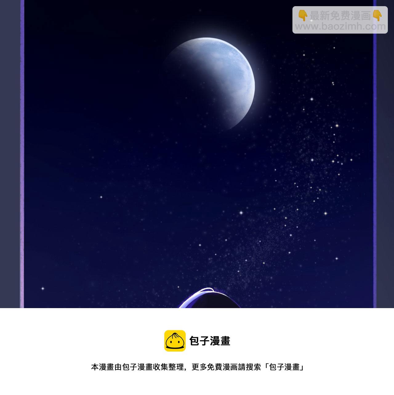 008&mdash;&mdash;承诺(1/2)-第8话