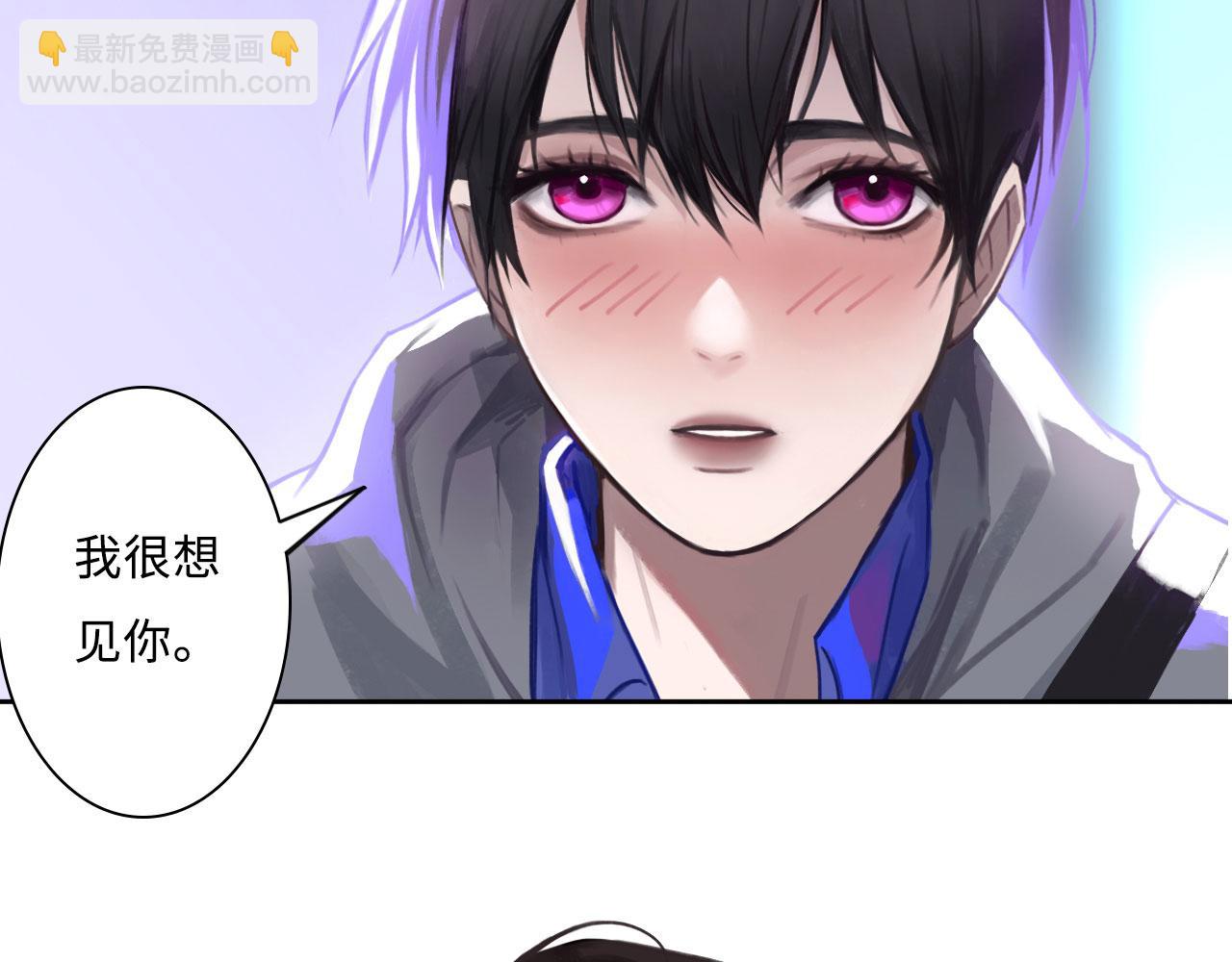 008&mdash;&mdash;承诺(1/2)-第8话