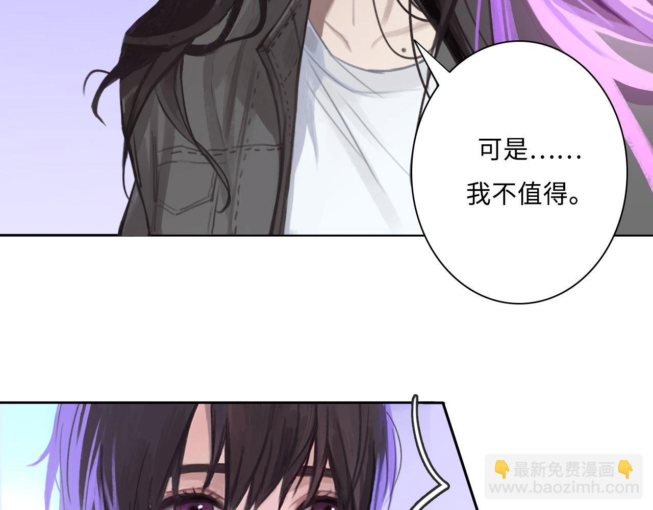 008&mdash;&mdash;承诺(1/2)-第8话