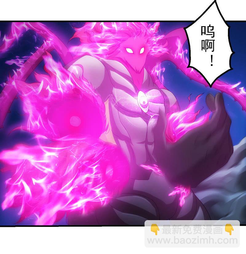 合力反击(1/2)-第102话