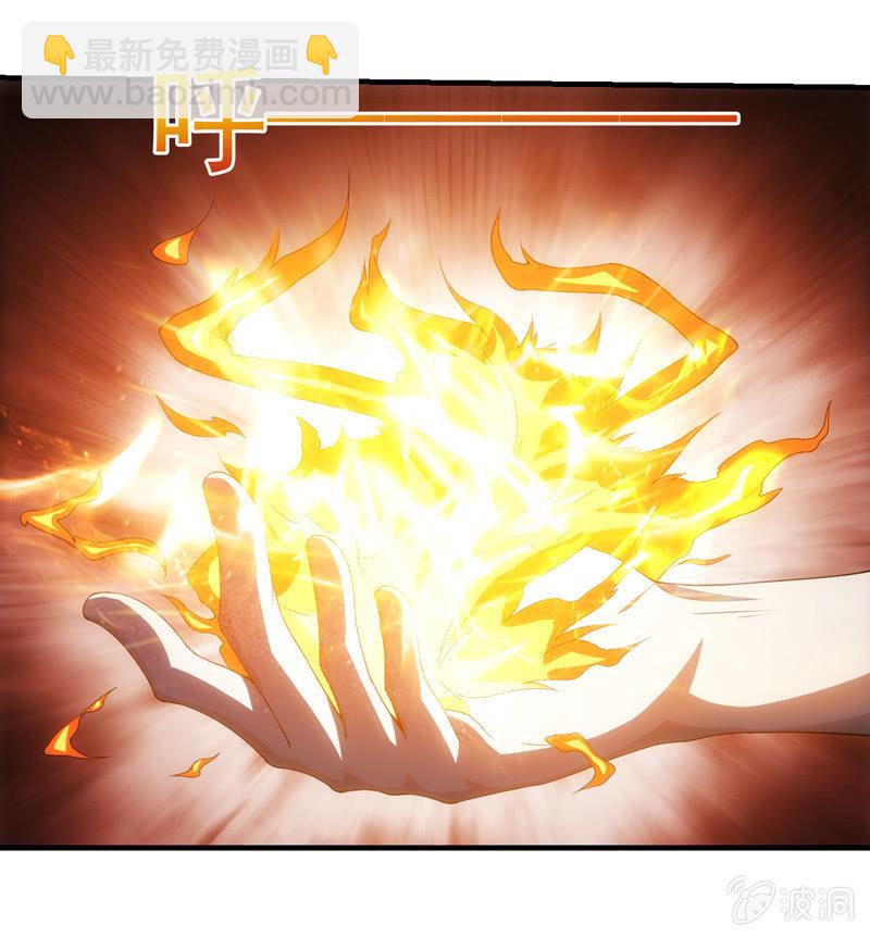 合力反击(1/2)-第102话