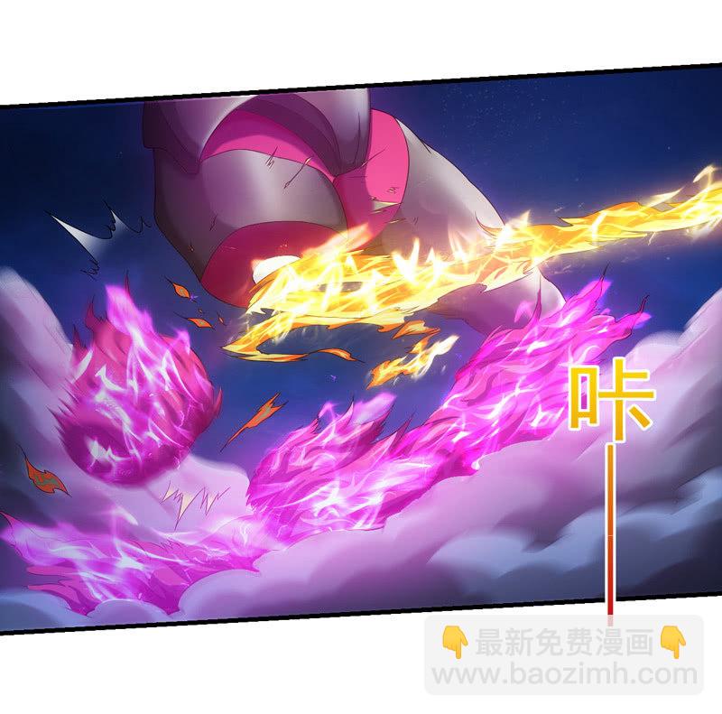 合力反击(1/2)-第102话