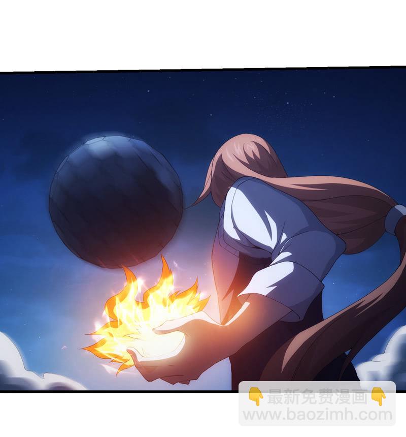 任务结束？(1/2)-第104话