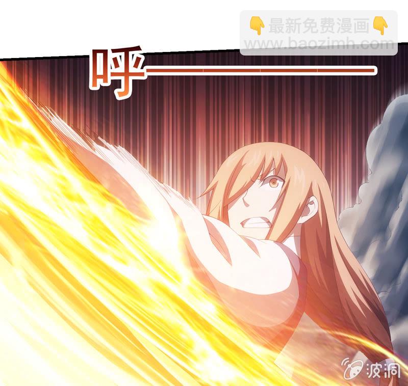 任务结束？(1/2)-第104话