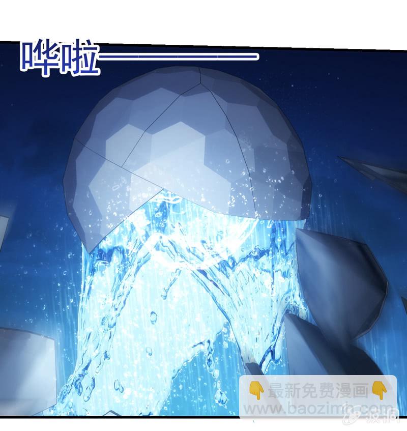 任务结束？(1/2)-第104话