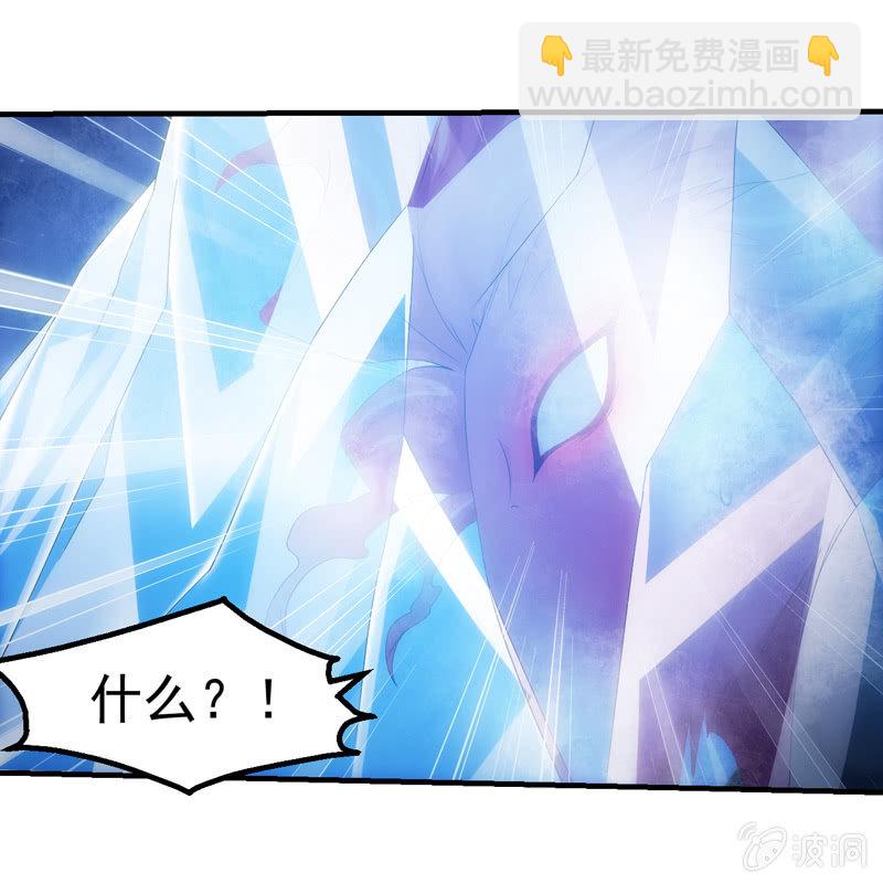 任务结束？(1/2)-第104话